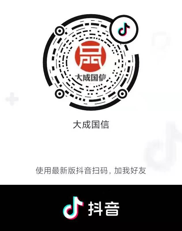 抖音二维码
