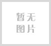 公安部：电信网络诈骗案超六成通过虚假APP实施